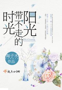 李文杰五行