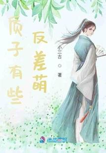 属鸡的人今年结婚好吗