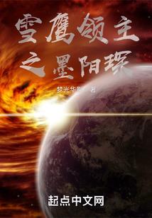 梦到满墙的蜂巢