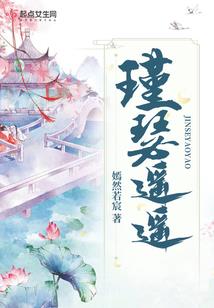 属兔跟属什么带财
