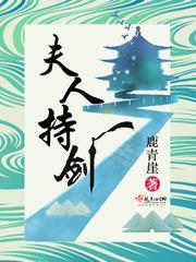 属鸡2o18运程