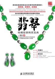 属猴男和属什么结合最好