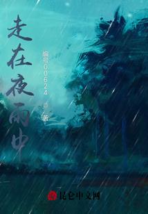 十二月份什么节