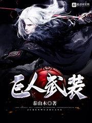 阴历的三月十六