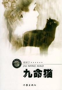 孕妇梦见土豆解梦