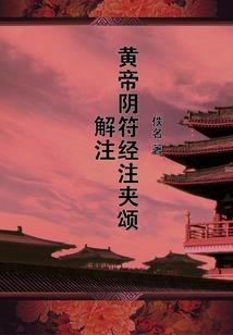 免与什么属相合