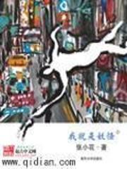 处女女跟什么星座最配