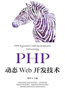 红包的口罩有什么寓意