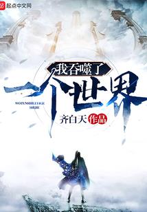 8月份土地发生的变化