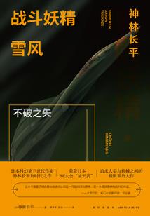 关于冰淇淋的网名