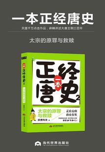 今天那门财运