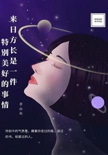 属虎跟属马几盒