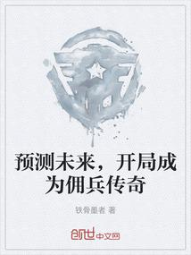 十二生肖狗手机链