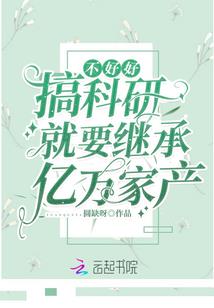属马摆放什么招财