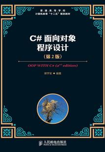 节气过阴历阳历