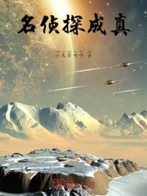赵雪琴名字有五行