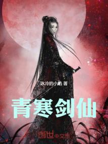 本命龙每天运气如何