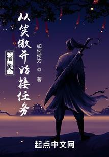 黄历上的大雪