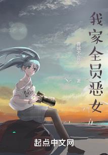 今年属马的什么星座