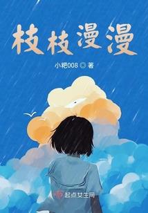 82属狗的人对待感情