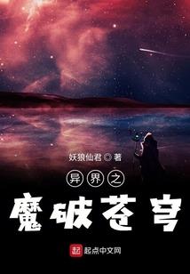 玉雕花果挂坠寓意