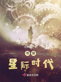 属马女生照片大全