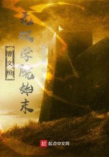 属虎属兔能戴朱砂吗女生