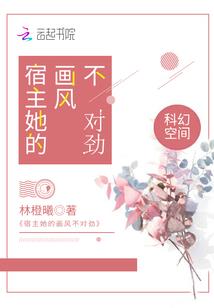 属狗58年挂件