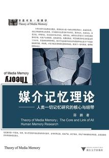 周公解梦拆塔吊
