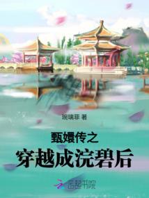 属蛇33岁过后双喜缠身