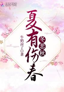 属龙属鼠适合做姐弟嘛