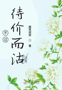 属猴工作合作
