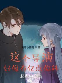 孕妇梦见包大米
