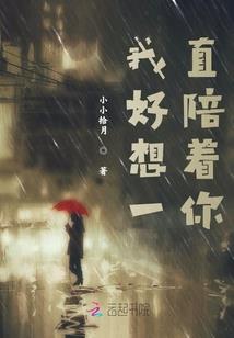 怎么梦到自己的姻缘