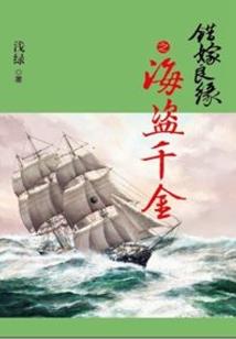 阴历11月属兔之人