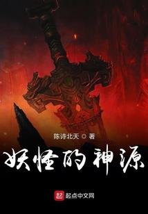 属羊属猴生什么属相