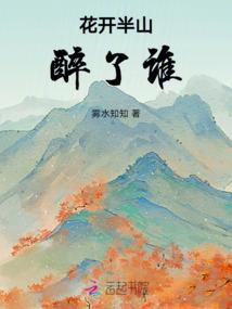 命运胶囊zhenrenban