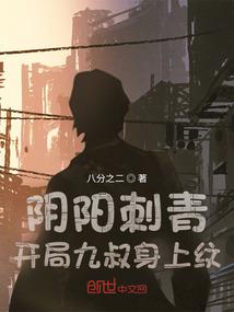 属蛇和属龙哪个要好点些