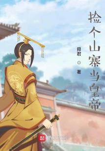 12属相与五行关系好吗