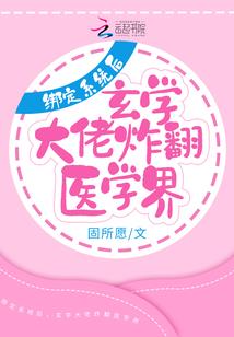 父属猪孩子属什么好