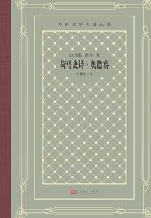 梦到医生亏人