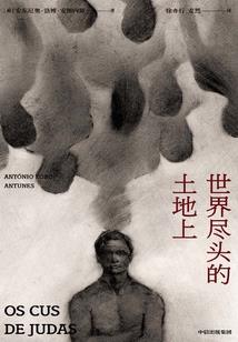 男鸡女牛属相要离婚