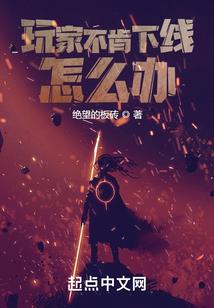 怎么让人提高财运的方法