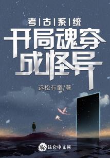 互联网运程问诊