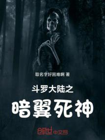 丙寅午日八字好吗