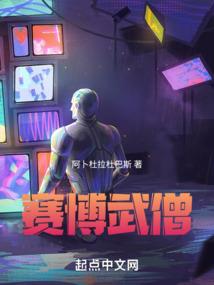 晞的含义是什么意思