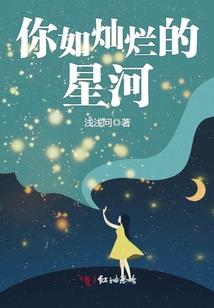 5月份24号属兔的运程
