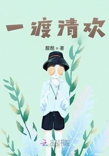 蒙文涛的寓意