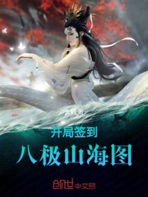 属土兔的好吗