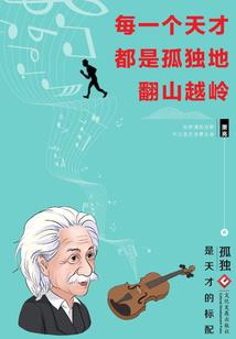 楼梯木门店面起名
